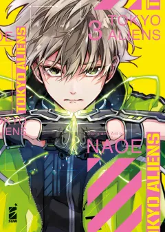 Volume cover